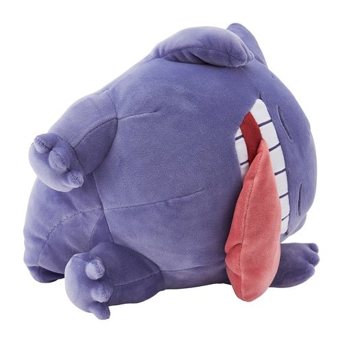 Sleep Goodnight Gengar - Pokémon Centre Plush - PokéBox Australia