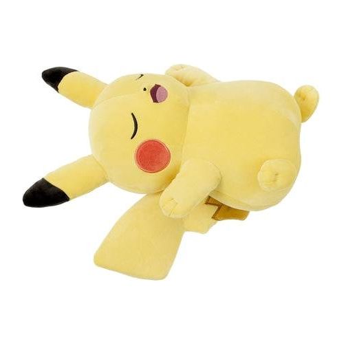 Sleep Goodnight Pikachu - Chewy Pokémon Centre Plush - PokéBox Australia