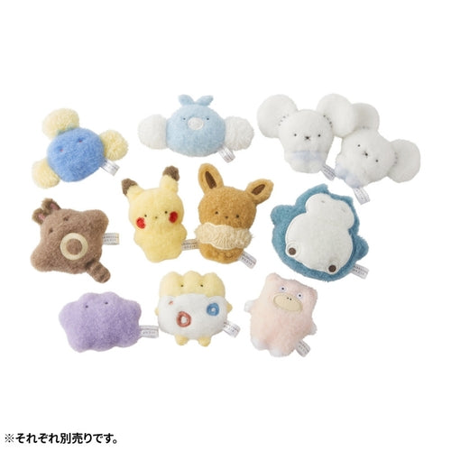Tandemaus Fluffy Palm Mascot - Pokémon Center - PokéBox Australia