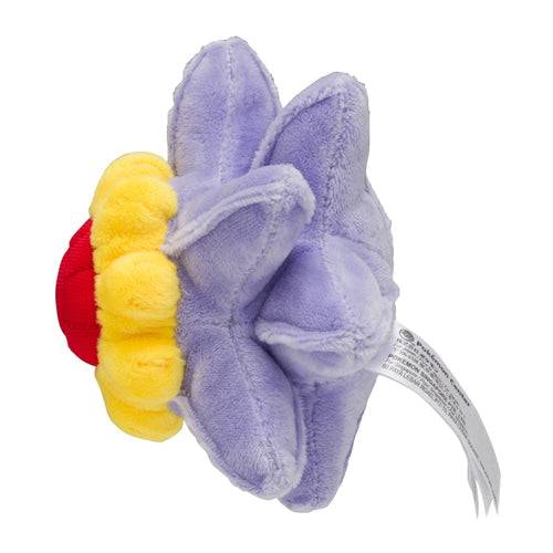 Starmie 121 - Pokémon Centre Fit Plush - PokéBox Australia