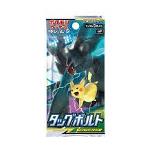 Tag Bolt Booster Pack SM9 - Japanese Pokemon TCG - PokéBox Australia