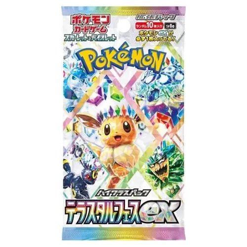 Terastal Festival EX Booster pack Sv8a - Japanese Pokemon TCG - PokéBox Australia