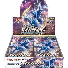 Time Gazer S10D & Space Juggler S10P Booster Box Bundle - Japanese Pokemon TCG - PokéBox Australia