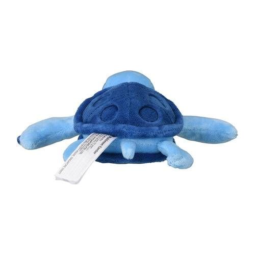 Tirtouga 564 - Pokémon Centre Fit Plush - PokéBox Australia