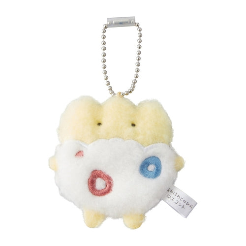 Togepi Fluffy Palm Mascot - Pokémon Center - PokéBox Australia