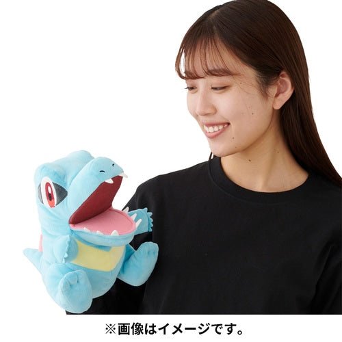 Totodile Biting Puppet Plush Toy - Pokémon Centre - PokéBox Australia