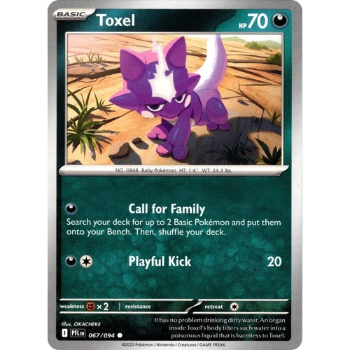 Toxel (067/094) (ME02: Phantasmal Flames) - PokéBox Australia