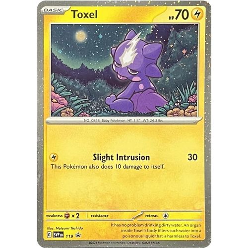 Toxel - 119 (119) (SV: Scarlet & Violet Promo Cards) - PokéBox Australia