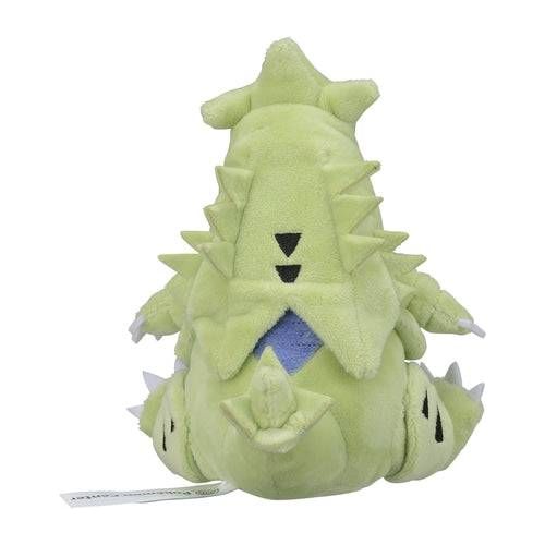 Tyranitar 248 - Pokémon Centre Fit Plush - PokéBox Australia