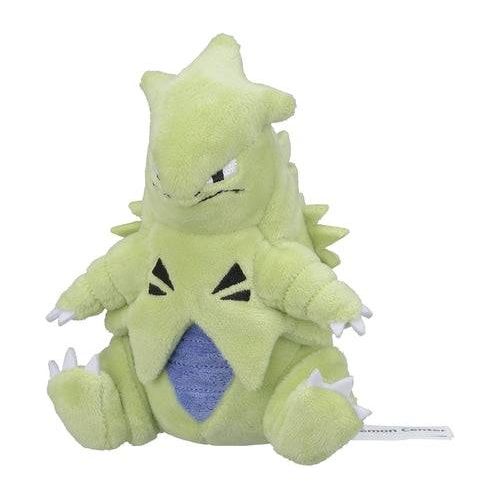 Tyranitar 248 - Pokémon Centre Fit Plush - PokéBox Australia