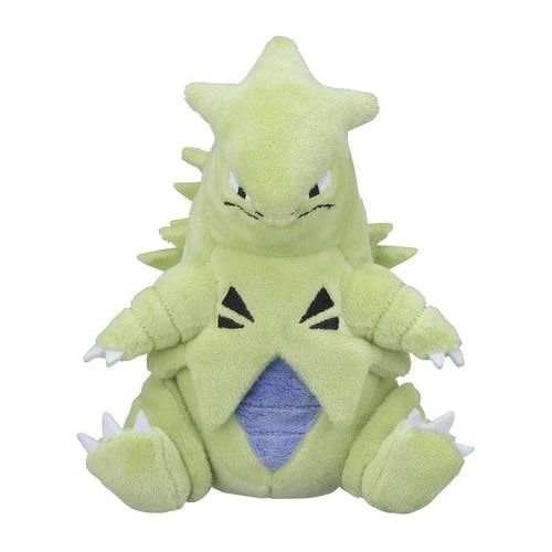Tyranitar 248 - Pokémon Centre Fit Plush - PokéBox Australia