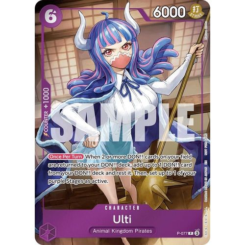 Ulti (Event Pack Vol. 6) (P - 077) (One Piece Promotion Cards) - PokéBox Australia