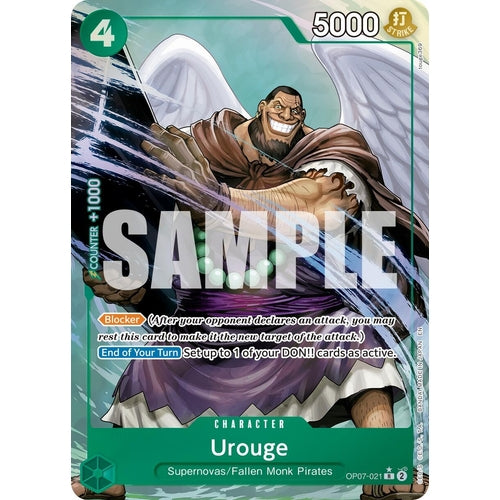 Urouge (Alternate Art) (OP07 - 021) (Premium Booster - The Best - Vol. 2) - PokéBox Australia