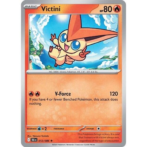 Victini (012/086) (SV: Black Bolt) - PokéBox Australia
