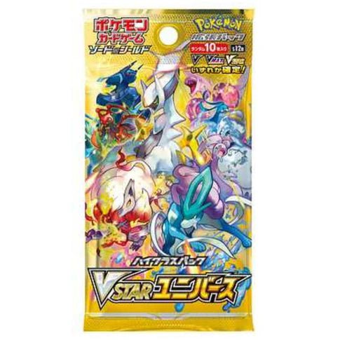 VSTAR Universe Booster Pack s12a - Japanese Pokemon TCG - PokéBox Australia