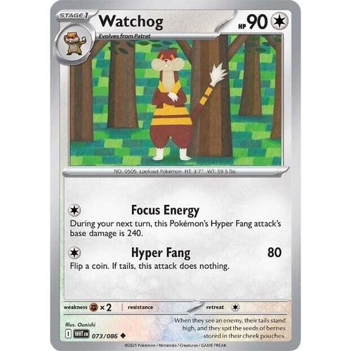 Watchog (073/086) (SV: White Flare) - PokéBox Australia