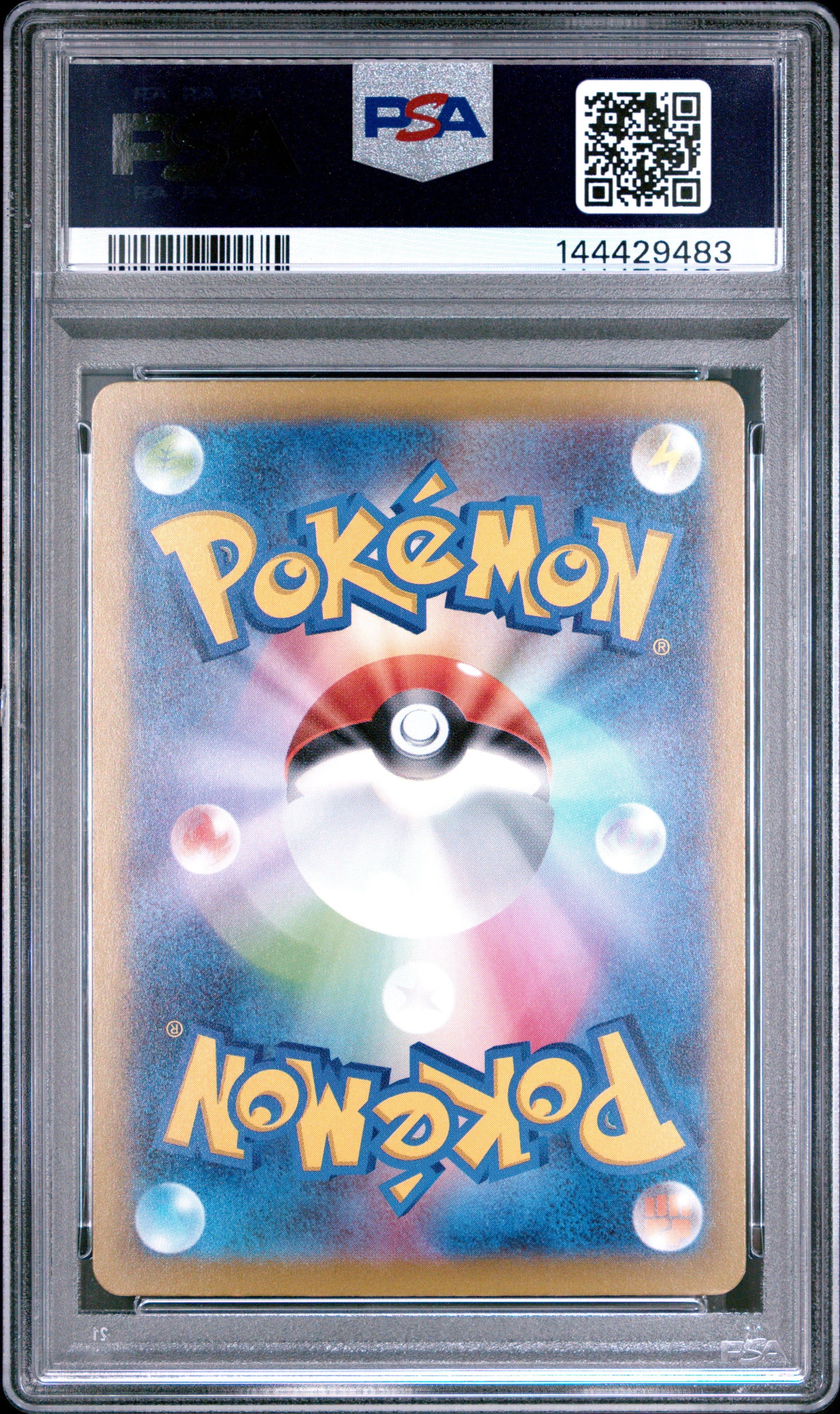 PSA GEM MT 10 - 2025 POKEMON JAPANESE M2a-MEGA DREAM ex #227 MEGA DIANCIE ex MEGA ATTACK RARE - PokéBox Australia