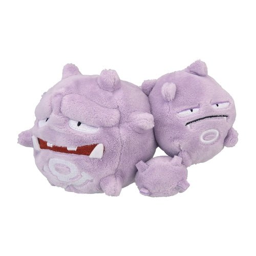 Weezing 110 - Pokémon Centre Fit Plush - PokéBox Australia