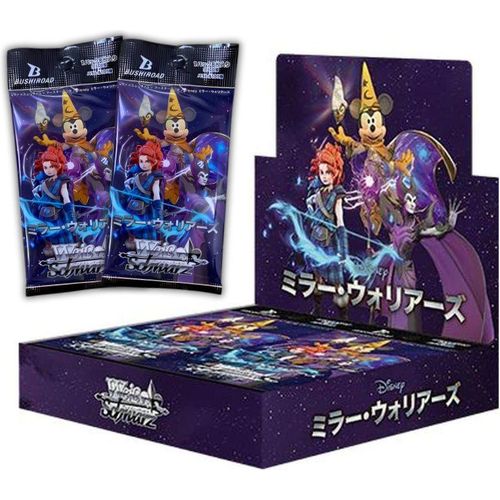 Weiss Schwarz - Disney Mirrorverse Booster Box - Japanese Weiss Schwarz - Disney Mirrorverse Booster Box - Japanese