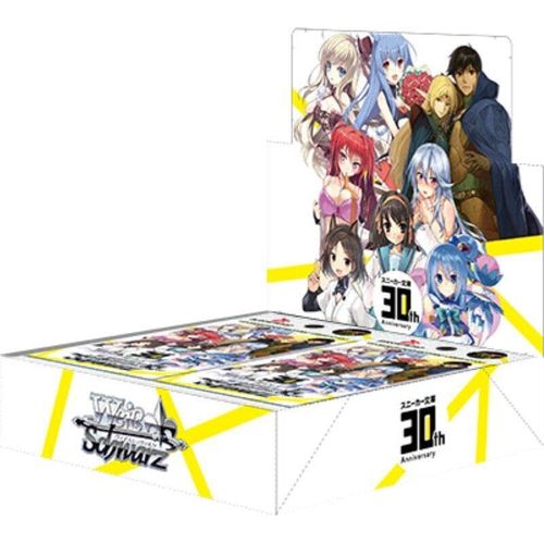 Weiss Schwarz - Kadokawa Sneaker Bunko Booster Box - Japanese - PokéBox Australia
