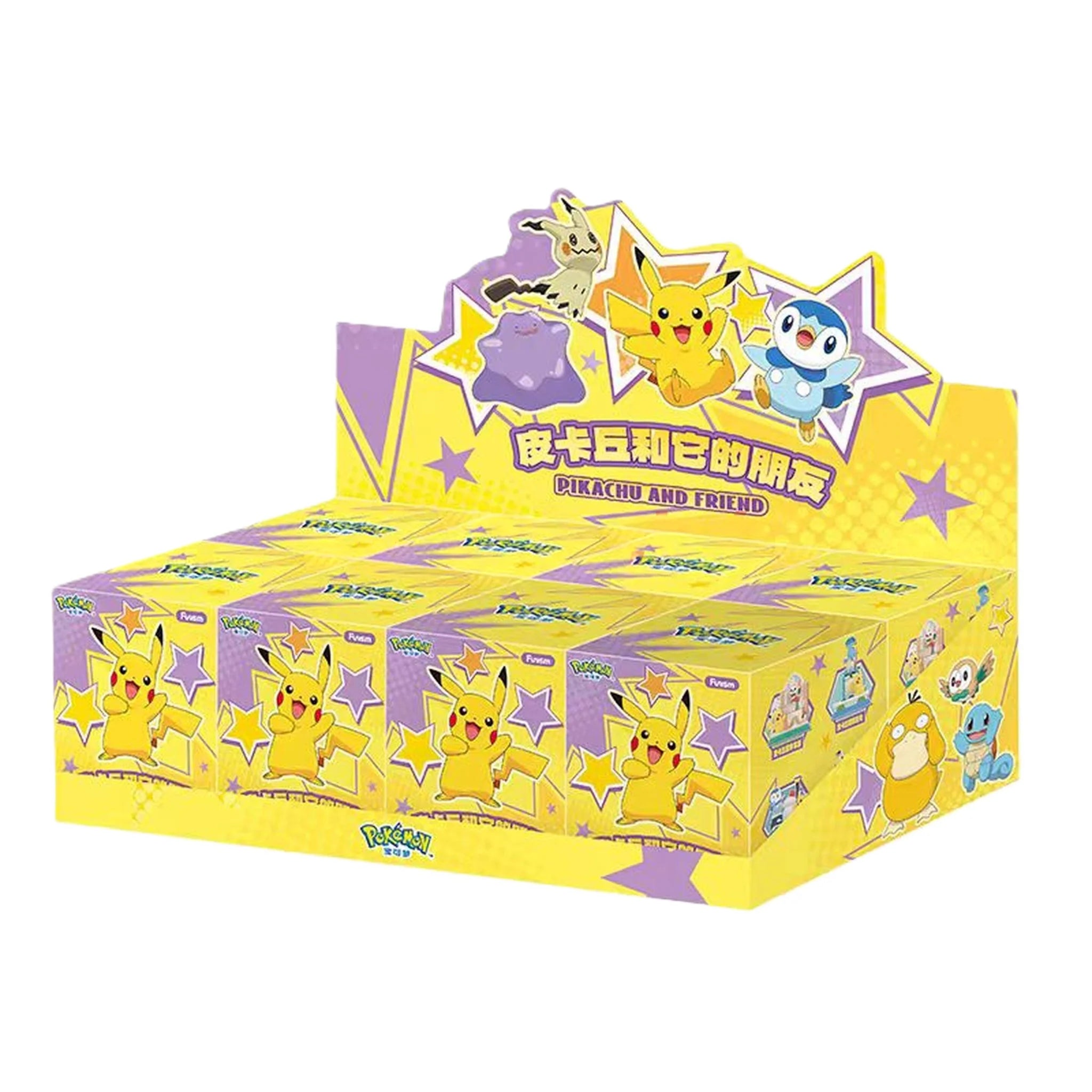 FUNISM - Pokemon: Pikachu & Friends Series Blind Box - PokéBox Australia