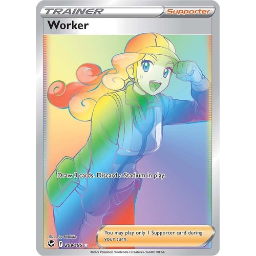 Worker (Secret) (209/195) (SWSH12: Silver Tempest) - PokéBox Australia