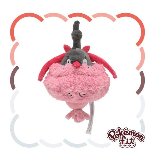 Wormadam 513 (Trash Cloak Form) - Pokémon Centre Fit Plush - PokéBox Australia