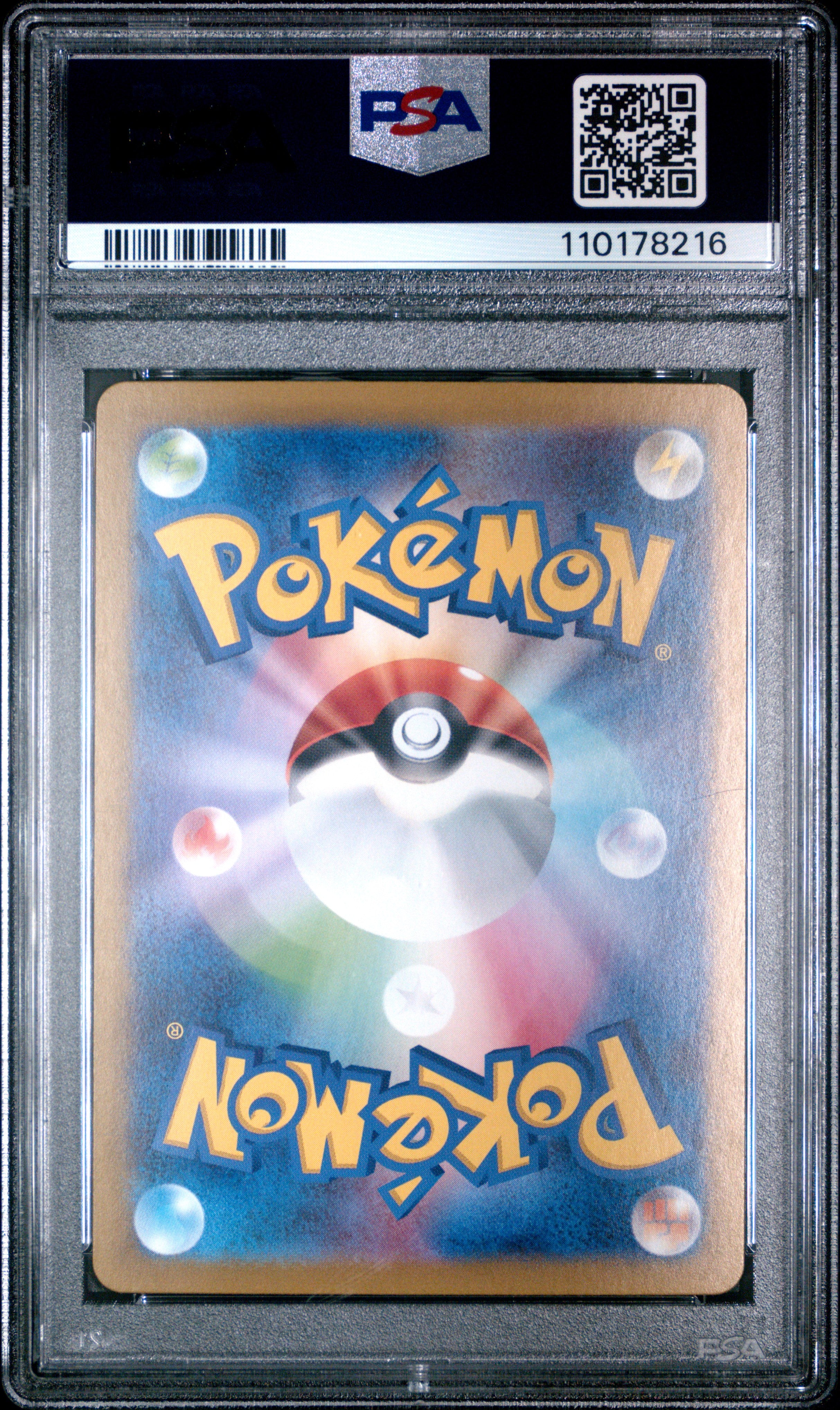 PSA GEM MT 10 - 2024 POKEMON JAPANESE SV8a-TERASTAL FEST ex #203 CERULEDGE ex SPECIAL ART RARE - PokéBox Australia