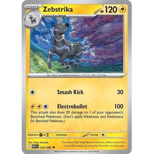 Zebstrika (032/086) (SV: White Flare) - PokéBox Australia