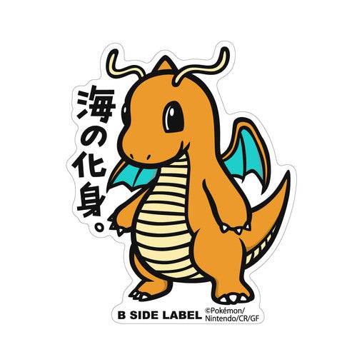 B - SIDE Label Big Dragonite Pokemon Sticker - Pokemon Center Japan - PokéBox Australia