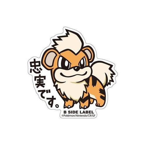 B - SIDE Label Growlith Pokemon Sticker 058 - Pokemon Center Japan - PokéBox Australia