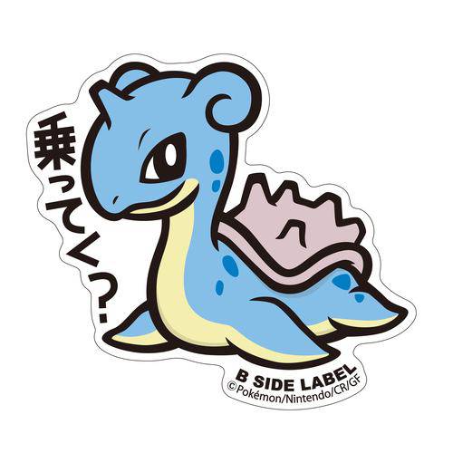 B - SIDE Label Lapras Pokemon Sticker 131 - Pokemon Center Japan - PokéBox Australia