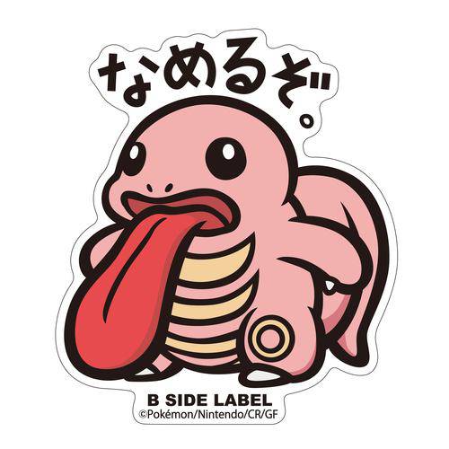 B - SIDE Label Lickitung Pokemon Sticker 108 - Pokemon Center Japan - PokéBox Australia