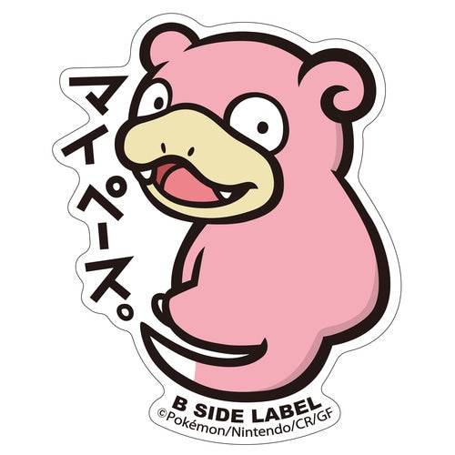 B - SIDE Label Slowpoke Pokemon Sticker 079 - Pokemon Center Japan - PokéBox Australia
