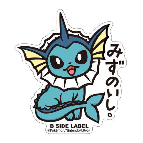 B - SIDE Label Vaporeon Pokemon Sticker 134 - Pokemon Center Japan - PokéBox Australia