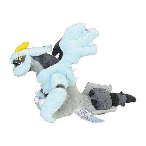 Black Kyurem - Pokémon Centre Fit Plush - PokéBox Australia