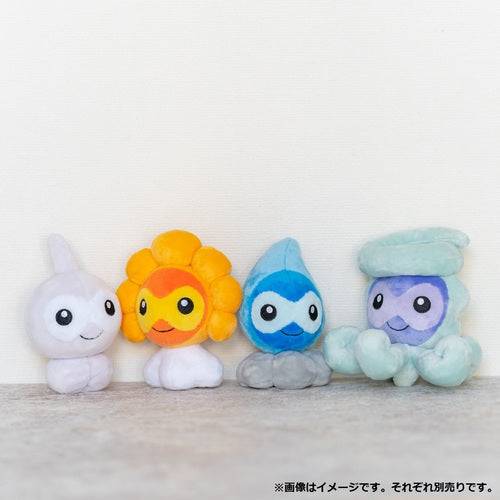 Castform - Pokémon Centre Fit Plush - PokéBox Australia