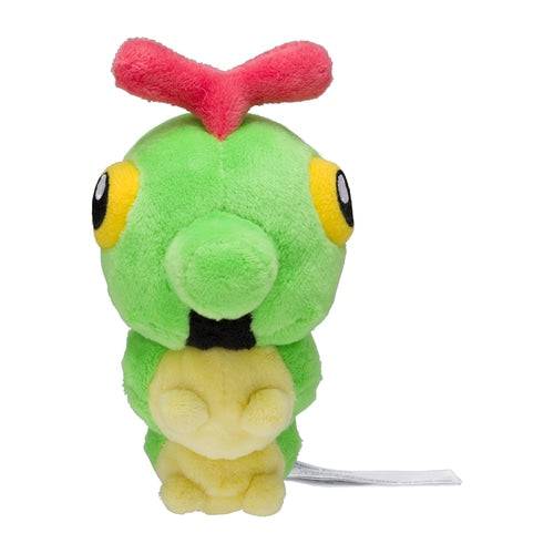 Caterpie 10 - Pokémon Centre Fit Plush - PokéBox Australia