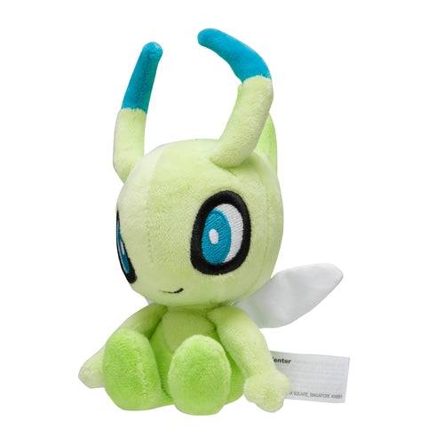 Celebi 251 - Pokémon Centre Fit Plush - PokéBox Australia
