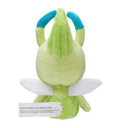 Celebi 251 - Pokémon Centre Fit Plush - PokéBox Australia