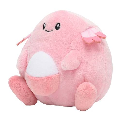 Chansey 113 - Pokémon Centre Fit Plush - PokéBox Australia