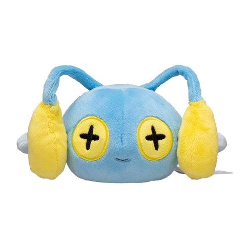 Chinchou - Pokémon Centre Pokémon Fit Plush - PokéBox Australia