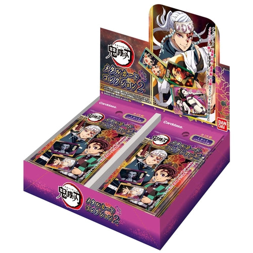 Demon Slayer, Metal Card Collection 2 Booster Box - Kimetsu No Yaiba - PokéBox Australia
