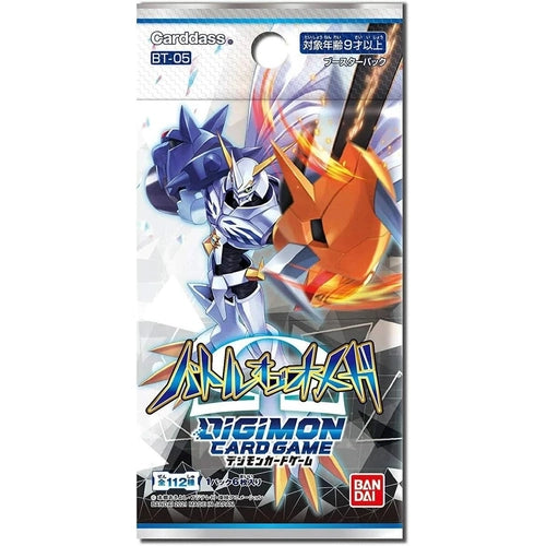 Digimon Card Game - BT - 05 Battle of Omega Booster Box - Japanese - PokéBox Australia
