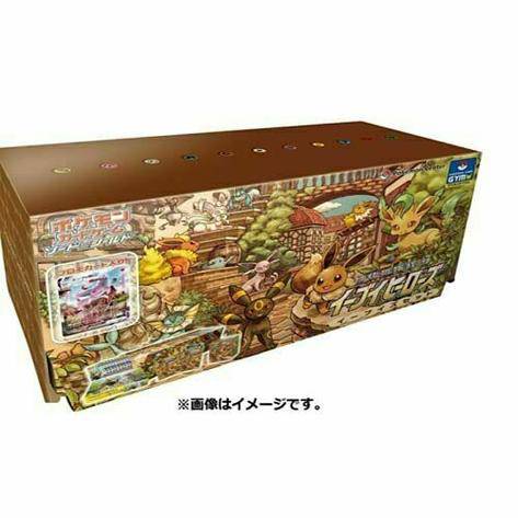 Eevee Heroes Special Gym Box S6a - Japanese Pokemon TCG - PokéBox Australia