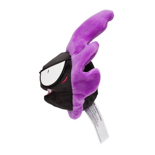 Gastly - Pokémon Centre Fit Plush - PokéBox Australia