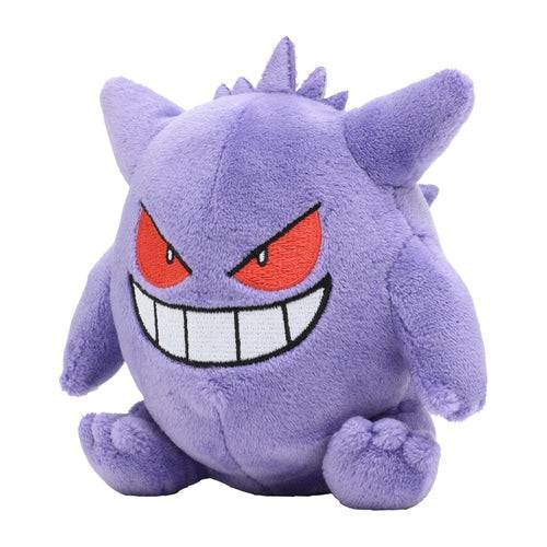 Gengar 94 - Pokémon Centre Fit Plush - PokéBox Australia
