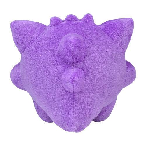 Gengar - Pokémon Centre Pokémon Doll Plush - PokéBox Australia