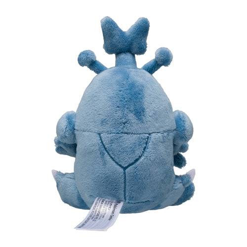 Heracross 214 - Pokémon Centre Fit Plush - PokéBox Australia