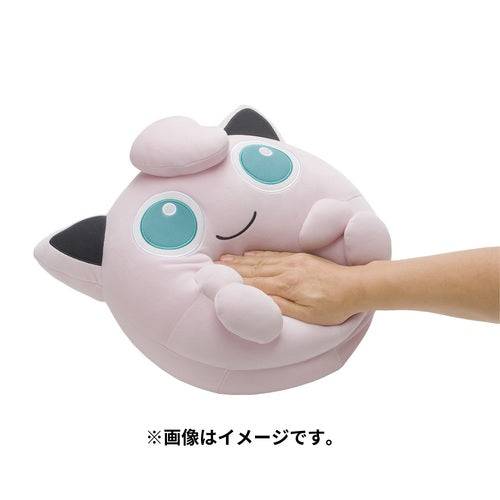 Jigglypuff - Pokémon Centre Mocchiri Plush - PokéBox Australia